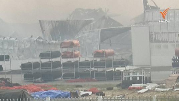 ภาพล่าสุด ไฟไหม้โรงงานยาง นิคมเหมราช บริษัทหลิงหลง ระยอง ภาพล่าสุด ไฟไหม้โรงงานยาง นิคมเหมราช บริษัทหลิงหลง ระยอง