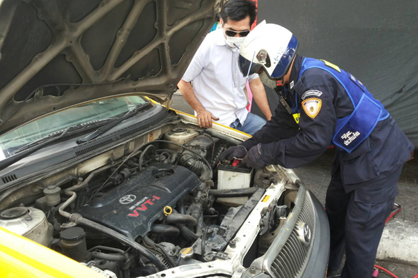 เปิดที่มา เปิดที่มา