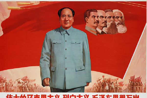 รวม 7 ผู้นำคลั่งที่สุดในประวัติศาสตร์โลก รวม 7 ผู้นำคลั่งที่สุดในประวัติศาสตร์โลก