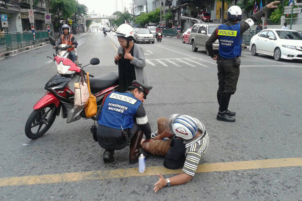 เปิดที่มา เปิดที่มา