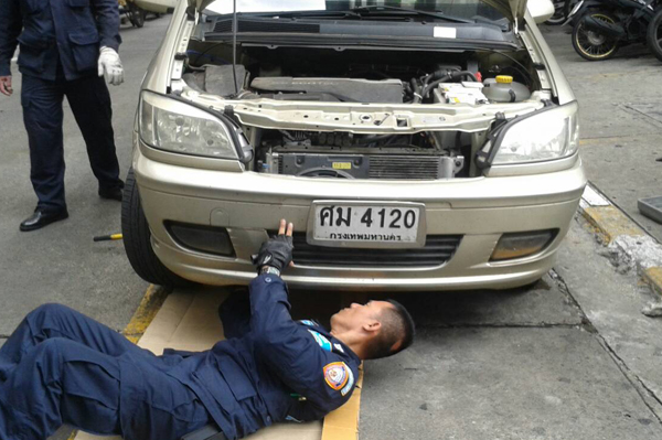 เปิดที่มา เปิดที่มา