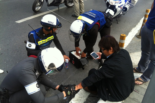 เปิดที่มา เปิดที่มา