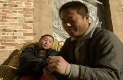 ปาฏิหาริย์แห่งรัก