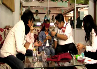 ทดสอบพลังสมองส่วนกลาง