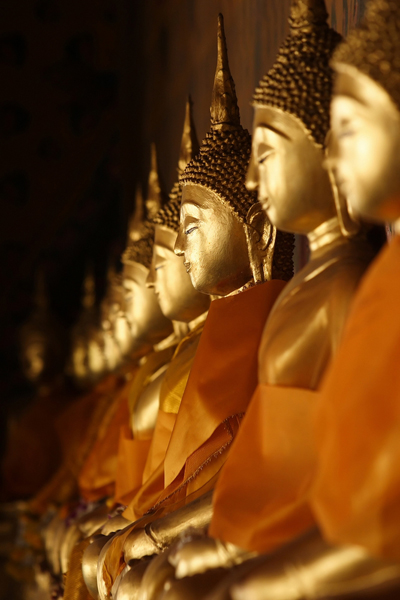 พระพุทธรูป