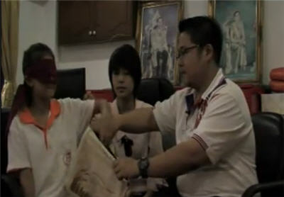 ทดสอบพลังสมองส่วนกลาง