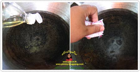 ต้มเส้นสปาเกตตี้