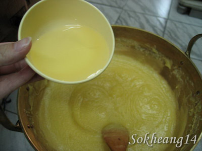 ขนมเปี๊ยะ