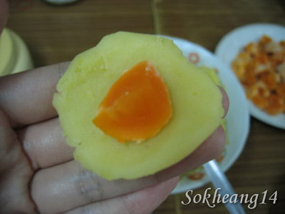 ขนมเปี๊ยะ