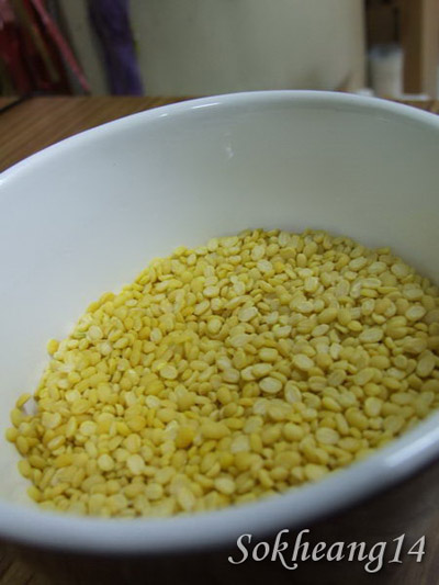 ขนมเปี๊ยะ