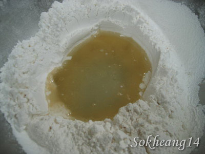 ขนมเปี๊ยะ