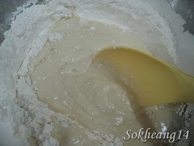 ขนมเปี๊ยะ