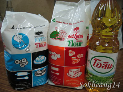 ขนมเปี๊ยะ