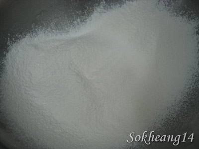 ขนมเปี๊ยะ