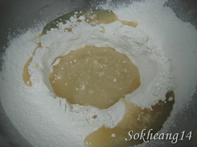 ขนมเปี๊ยะ