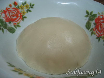 ขนมเปี๊ยะ