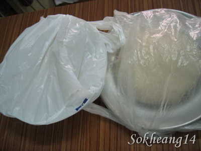 ขนมเปี๊ยะ