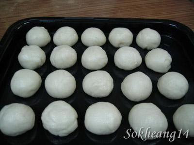 ขนมเปี๊ยะ