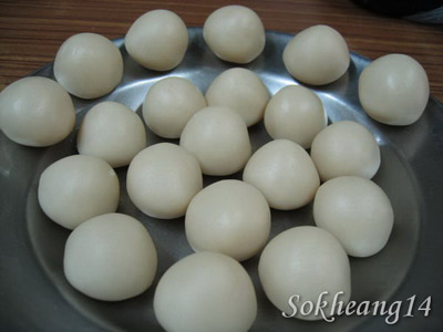 ขนมเปี๊ยะ