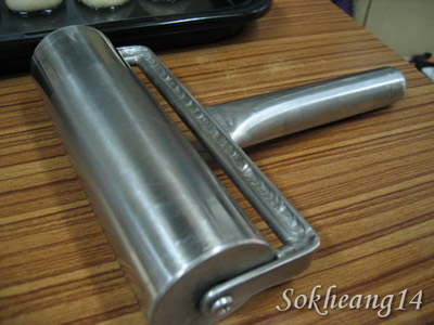 ขนมเปี๊ยะ