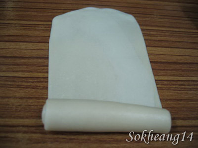 ขนมเปี๊ยะ