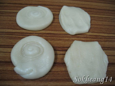 ขนมเปี๊ยะ