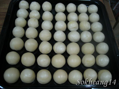 ขนมเปี๊ยะ