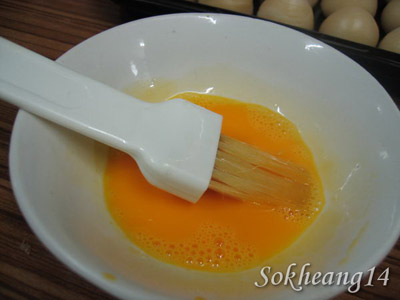 ขนมเปี๊ยะ