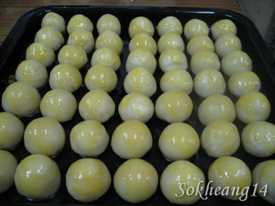 ขนมเปี๊ยะ