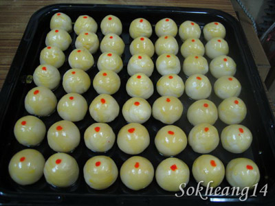 ขนมเปี๊ยะ