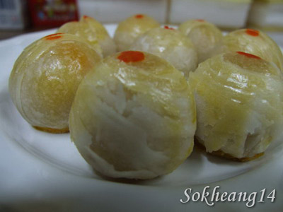 ขนมเปี๊ยะ