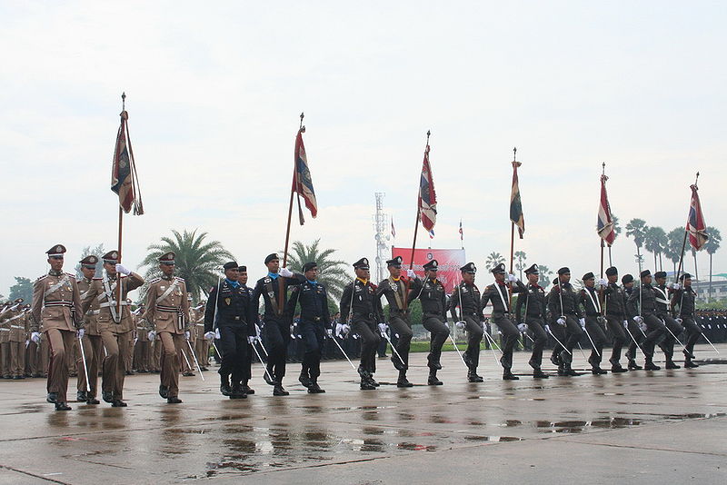 วันตำรวจ