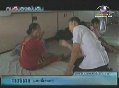 หมอวรวิทย์ และทีมแพทย์ คนค้นฅน