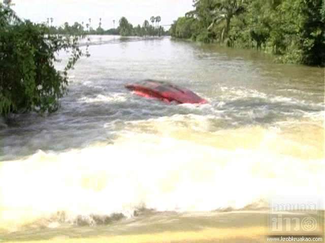 น้ำท่วมปทุมธานี