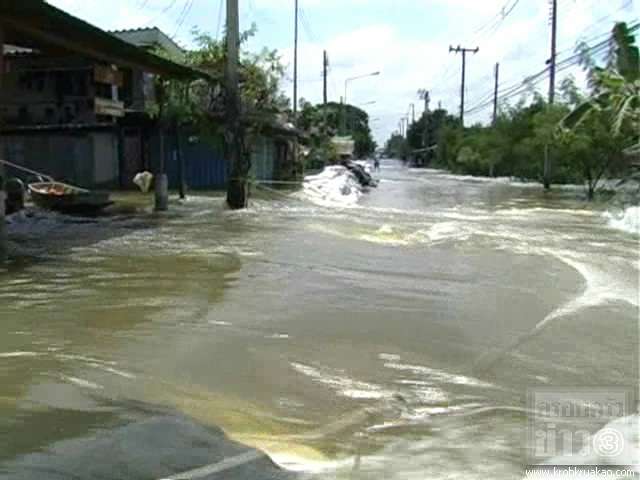 น้ำท่วมปทุมธานี