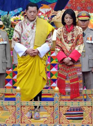 เจ้าชายจิกมี แต่งงาน