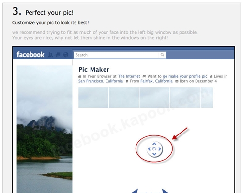 เปลี่ยนรูปโปรไฟล์ Facebook แบบแนวๆ ด้วย Profile Pic Maker เปลี่ยนรูปโปรไฟล์ Facebook แบบแนวๆ ด้วย Profile Pic Maker