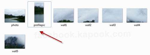 เปลี่ยนรูปโปรไฟล์ Facebook แบบแนวๆ ด้วย Profile Pic Maker เปลี่ยนรูปโปรไฟล์ Facebook แบบแนวๆ ด้วย Profile Pic Maker