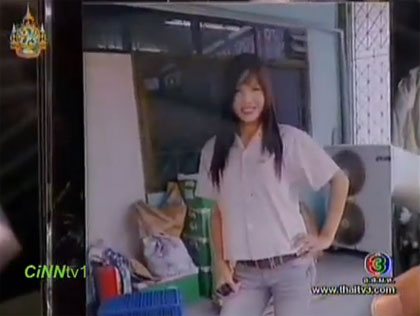 ตีสิบ กะเทยกลับใจ