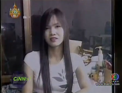 ตีสิบ กะเทยกลับใจ