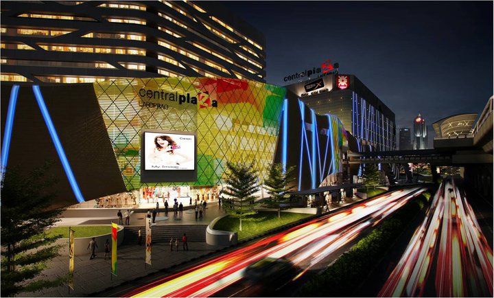 เซ็นทรัล ลาดพร้าว