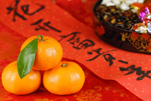 ตรุษจีน ตรุษจีน