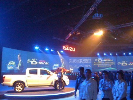 งานเปิดตัว isuzu 2012