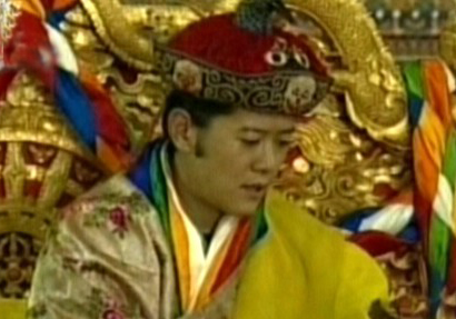 กษัตริย์จิกมี แต่งงาน