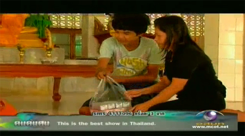 ครูเข็ม ผู้ทุ่มเทจิตวิญญาณ ปั้นเด็กให้เป็นคนดีของสังคม