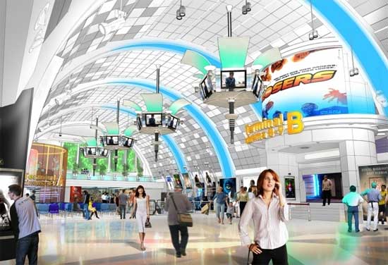 เซ็นทรัล ลาดพร้าว โฉมใหม่