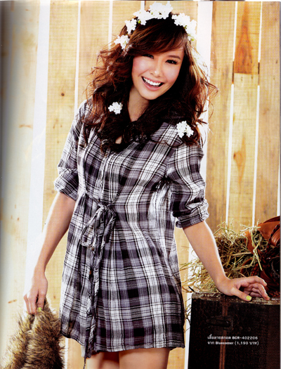 เต้ย จรินทร์พร จุนเกียรติ