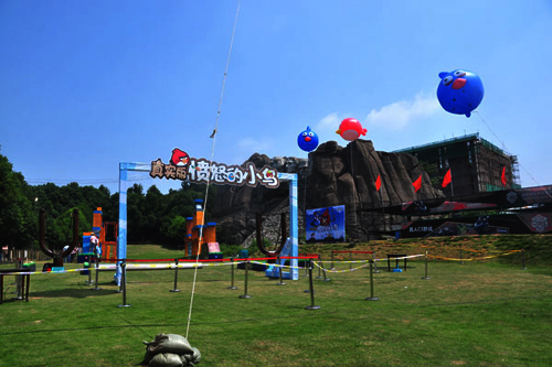 angry bird angry bird