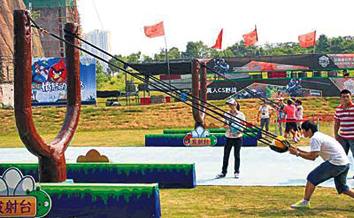 angry bird angry bird