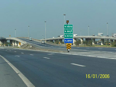 มอเตอร์เวย์